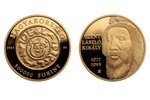 Befektetési aranyérme - Szent László király arany emlékérme – „Országépítő királyok Árpád dinasztiájából” sorozat  | © Correct Gold